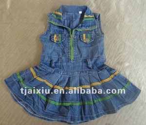 Ropa usada de segunda mano para niñas y mujeres - Product Image 2