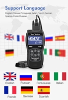 Lecteur de codes et scanner de diagnostic OBD2 CAN-BUS Vgate VS890 2023 avec écran LCD et prise en charge de l'anglais, compatible OLIVER