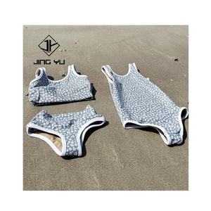 Traje de Baño para Niñas, Bikini Personalizado con Protección UPF50+, Traje de Baño Infantil con Estampado Playero de Poliéster - Product Image 1