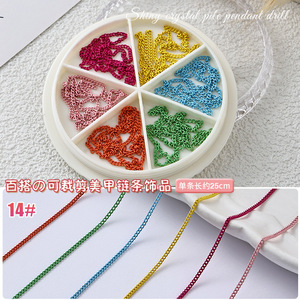 Terlaris 6 Slot 3D DIY rantai kuku emas perak desain Jet Punk 3D DIY rantai kuku untuk desain kuku terbuat dari logam - Product Image 4