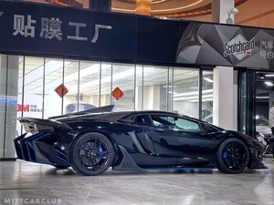 Kit carrosserie en fibre de carbone pour Lamborghini Aventador LP700, pare-chocs avant et arrière, spoilers, capot pour LP700 SVR - Product Image 6
