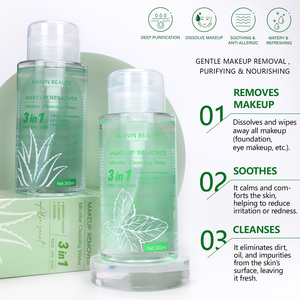 Limpiador Facial AiXin de Marca Privada con Aloe Vera, Aromas de Lujo, Desmaquillante, Agua <span class=keywords><strong>Micelar</strong></span>, Limpieza Profunda - Product Image 2