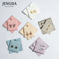 Pochette à bijoux en daim ivoire avec logo personnalisé, fermeture à pression, avec boîte et insert, ensemble de pochettes à bijoux en microfibre de daim