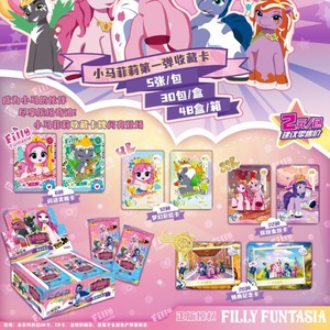 Kayou <strong>My</strong> <strong>Little</strong> <strong>Poni</strong> Friendship Eternal Cards, Fun Moments Edition SEA, Kids Gift Collectible Card <strong>Game</strong>, Wholesale / Retail - Product Image 2