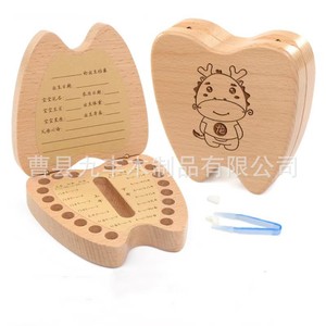 Boîte à dents de bébé en bois avec motif de dragon pour le rangement des dents d'enfant et la collection de souvenirs - Product Image 1