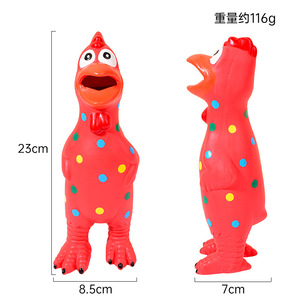 Juguete para mascotas más vendido en el comercio electrónico transfronterizo: Pollo de látex con manchas, juguete interactivo y vocalizador para mascotas medianas y grandes. - Product Image 4
