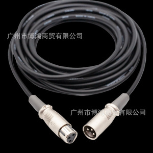 Cable de micrófono Canare L-4E6S XLR macho a hembra, cable de audio de 1m para uso profesional - Product Image 2