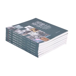 Impression de brochures sur mesure 210x285 16mo sur papier couché, livraison directe d'usine pour flyers et livres d'art - Product Image 2