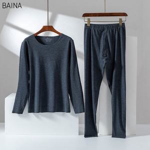 New <strong>Big</strong> Size Warm Round Collar Clothing Thermal Underwear Unisex Pajamas Sets - Product Image 2