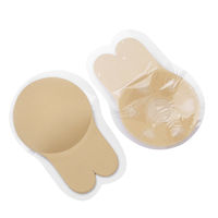 Soutien-gorge adhésif en forme d'oreilles de lapin, réutilisable, en éponge, couleur chair et noir, couvre-seins invisible – Ventes flash
