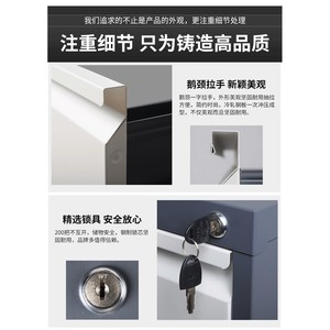 Filing Cabinet With Lockable Drawers 4 Layers Push Pull Type For Office Use A3 A4 Vertical <b>Storage</b> - Product Image 4