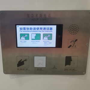 Point d'<span class=keywords><strong>aide</strong></span> vidéo bidirectionnel industriel du fabricant avec fonction d'<span class=keywords><strong>aide</strong></span> auditive et KNZD-70 d'interphone vidéo à écran TFT - Product Image 6