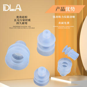 จุกดูดสุญญากาศซิลิโคนสามชั้นแบบลูกฟูก รุ่น HM ซีรีส์ Dingling สินค้าขายดี อุปกรณ์นิวเมติก รุ่น PCG - Product Image 1