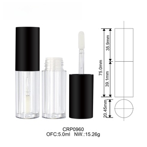 หลอดลิปกลอสน่ารัก6มล. หลอดลิปสติกเหลวเปล่าพร้อมพิมพ์สกรีน - Product Image 2