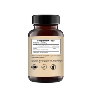 Fabriek Prijs Gezondheidszorg Supplement Veganistische Natuur Tomaat Extract Biologische Lycopeen Capsules - Product Image 2