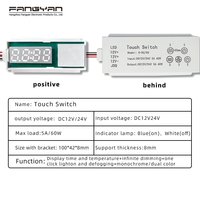 Module de capteur tactile de température à bouton unique professionnel DC 12V 5A 60W, interrupteur intelligent à gradation avec affichage de l'heure et de la température
