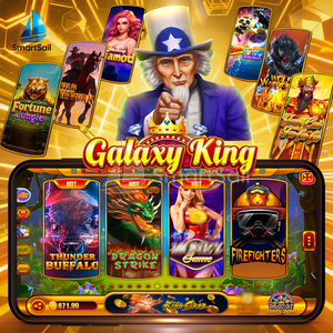 ซอฟต์แวร์แอปเกมออนไลน์คุณภาพสูงแบบกำหนดเอง เกมล้อหมุนนำโชคหลายเกม รับคะแนน เกมยิงปลาออนไลน์ กาแล็กซี่คิง - Product Image 1