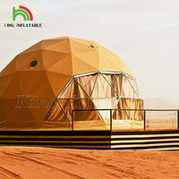 Tente de dôme géodésique, cadre en acier coloré au chocolat, tente de dôme géodésique d'hôtel d'extérieur, Glamping