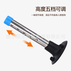 Toilet Grab Bar Adjustable <b>Suction</b> Cup Stainless Steel Frame For Elderly Bathroom Safety Support - Product Image 2