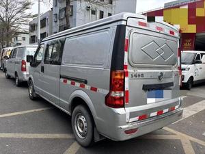 Dongfeng Sokon C35 d'occasion, modèle 2019, 1.5L, type de base II, <span class=keywords><strong>fourgon</strong></span>, norme nationale VI, DK15 - Product Image 2