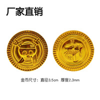 Ornements en plastique en forme de coffre au trésor de pirate en vrac, 100 pièces de monnaie dorées, jouets, argent de jeu, figurines d'Halloween, thème pirate
