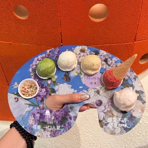 Plateau tendance personnalisé avec logo pour palette <span class=keywords><strong>de</strong></span> couleurs <span class=keywords><strong>de</strong></span> gelato et support pour cornets <span class=keywords><strong>de</strong></span> crème glacée, idéal pour les salons <span class=keywords><strong>de</strong></span> desserts et les services à emporter - Product Image 3