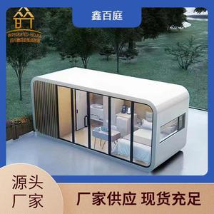 บ้านคอนเทนเนอร์ทรงสี่เหลี่ยมทันสมัยสำหรับใช้เป็นโรงแรม พร้อมผนังกระจกและการตกแต่งภายใน - Product Image 5