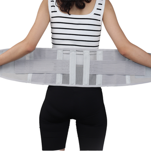Ceinture de soutien lombaire coréenne Good Morning de 7 pouces avec fixation - Product Image 1