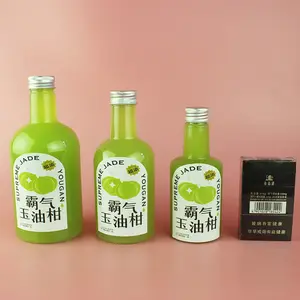 250ml 350ml 500ml Vòng cổ dài cấp thực phẩm nhựa PET chai nhựa chai nước trái cây màu đỏ citrus chai Trà