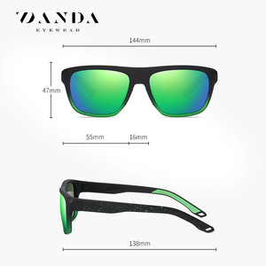 Danda Sunglasses S11108 TR90 Frame Polarized UV400 Men Outdoor Travel - Product Image 3
