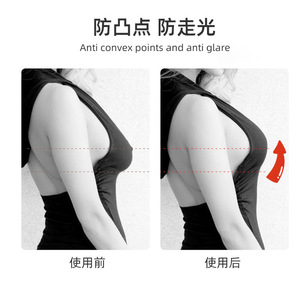 Transparent lifting nipple <b>cover</b> bandage bra, sports, waterproof, sweatproof, push-up, invisible, breathable, anti-exposure, - Product Image 4