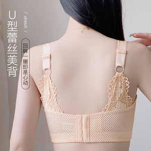 Lencería ultrafina de talla grande para mujer, copa completa, anillo de acero, diseño de realce, Sujetador de encaje pequeño con aros en el <span class=keywords><strong>pecho</strong></span> grande - Product Image 4