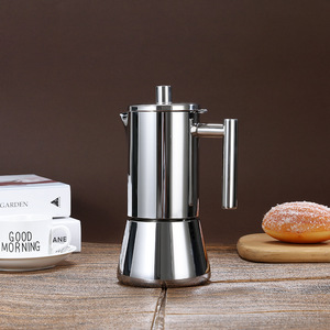<span class=keywords><strong>Cafetière</strong></span> Moka en acier inoxydable de style italien classique, qualité 304, pour usage domestique, compatible avec les plaques à induction, modèle IHCH-26430-7 - Product Image 1