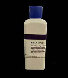 น้ำยาทำให้เลือดแตก (500 มล.) สำหรับเครื่องวิเคราะห์โลหิตวิทยา (น้ำยาทำให้เลือดแตก/น้ำยาเจือจาง) - Product Image 2