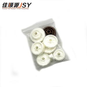 Juego de Engranajes de Fusor Kyocera para P2235 2040 M2135 2635 2735 2640 2540, Engranaje de Accionamiento del Fusor, Piezas de Fotocopiadora, Suministro de Fábrica - Product Image 2