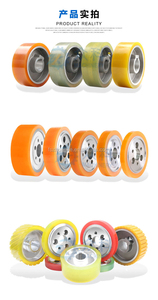 Raboteuse à quatre faces, roue de presse en caoutchouc pour Machine à coudre le bois, pièces de rechange pour le travail du bois - Product Image 6