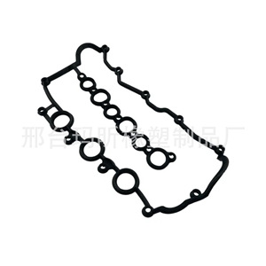 Ma Xin Valve Cover Gasket LR029132 Fluororubber For Land Rover <b>Range</b> Rover Velar Engine System - Product Image 3