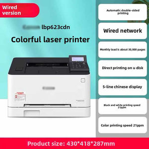 <span class=keywords><strong>Imprimante</strong></span> laser couleur compacte pour bureau à domicile LBP623Cdn, impression recto verso automatique, interface sans fil WIFI et USB, <span class=keywords><strong>format</strong></span> A4 - Product Image 2