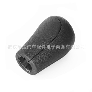 Pomo de palanca de cambios de cuero negro para coche, 5 y 6 velocidades, cambio manual, para Mazda Serie 3 2006-2012, diseño ergonómico - Product Image 2