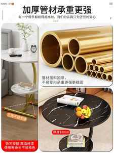 Petite <span class=keywords><strong>Table</strong></span> de Coin Créative et Moderne pour Canapé de Salon, <span class=keywords><strong>Table</strong></span> de Chevet Simple de Style Luxe Léger pour Petits Appartements - Product Image 3