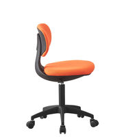 Fauteuil de bureau pivotant moderne XIYI SC001 avec revêtement en cuir synthétique pour la maison, le salon et l'étude des étudiants