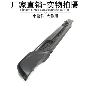 กันชนหลังอัจฉริยะ 4538804202 รุ่นพิเศษ Brabus อะไหล่ทดแทน ABS - Product Image 3