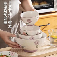 Vaisselle en céramique à motifs floraux imprimés de style moderne, série violette, plus de 10 modèles, assiette et bol, service de table pour la maison