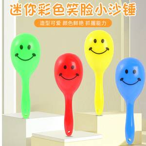 ค้อนทรายหน้ายิ้มจิ๋วหลากสี ของเล่นปาร์ตี้สำหรับเด็ก ของเล่นวันเกิด สนุกสนาน ปลอดสารพิษ - Product Image 2