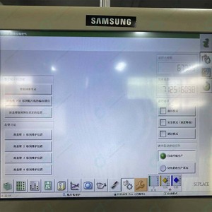 Máquina de selección y colocación ASM SIPLACE SX3 SMT para producción flexible - Product Image 2