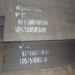 เหล็กแผ่นรีดร้อน <span class=keywords><strong>Mn8</strong></span> Mn13ทนต่อการสึกหรอมีในสต็อก - Product Image 6