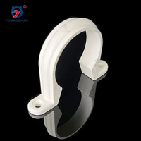 Colliers de serrage électriques transfrontaliers pour tuyaux en PVC, norme américaine SCH40, supports de selle en U, colliers de serrage fixes, modèle Ohm 123