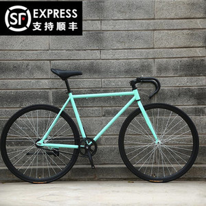 Vélo de route à pneus pleins 24 pouces, fourche rigide, jante en aluminium, béquille, selle confortable, usage unisexe adulte - Product Image 1