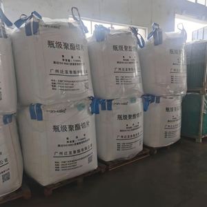 Prix usine Résines PET JADE CZ302 Polyéthylène Terephtalate IV 0.80 Granulés PET pour bouteilles d'eau potable - Product Image 6