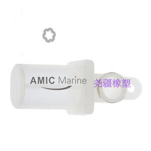 Elemento de Filtro de Combustible Marino 63P-13915-00 Compatible con Motores Fuera de Borda Yamaha - Product Image 4